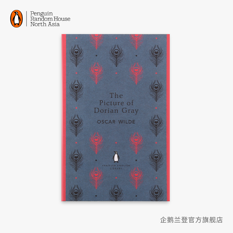 【企鹅兰登】道林·格雷的画像The Picture of Dorian Gray 王尔德 wilde 企鹅英文图书馆 英文原版进口书籍 书籍/杂志/报纸 原版其它 原图主图