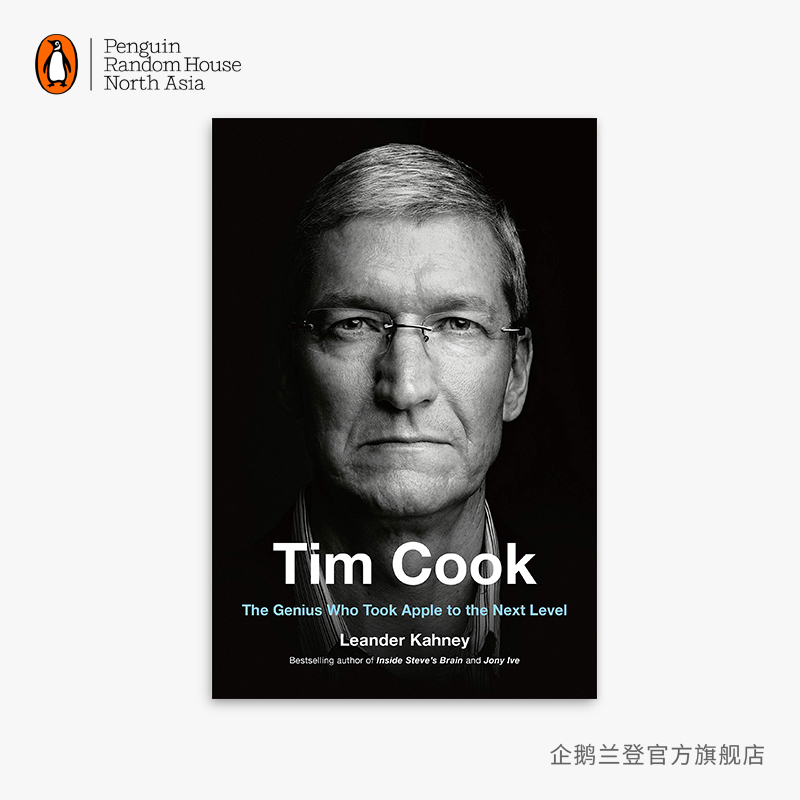 英文原版TimCook蒂姆·库克传