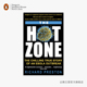Preston The 进口书籍 英文原版 小说图书 高危地带 Zone Richard Hot 理查德·普雷斯顿