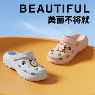 eva洗澡防滑沙灘外穿卡通厚底拖鞋 女 女夏天2025新款 踩屎感洞洞鞋