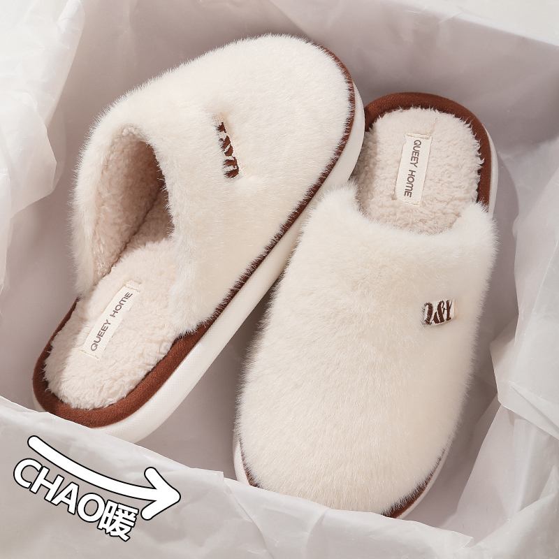 2024新款厚底棉拖鞋女秋冬保暖