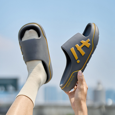 防滑拖鞋男2025夏季新款室内家居