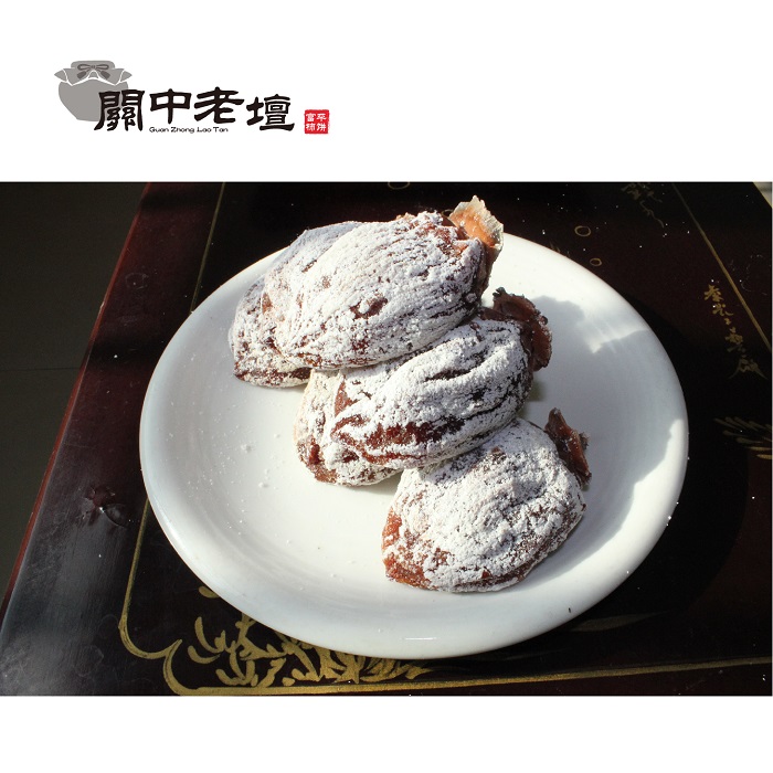 陕西富平山间树霜降流心老树柿饼