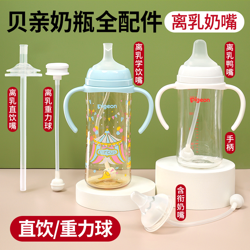 食品级硅胶材质 安全无异味