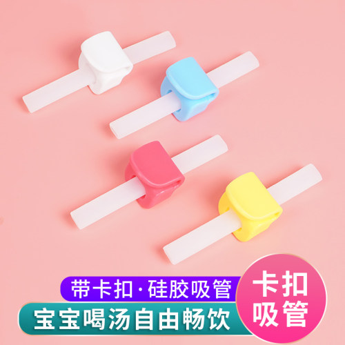 食品级硅胶材质 适用大部分儿童碗