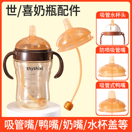 【纳米银硅胶材质&middot;食品级可水煮】