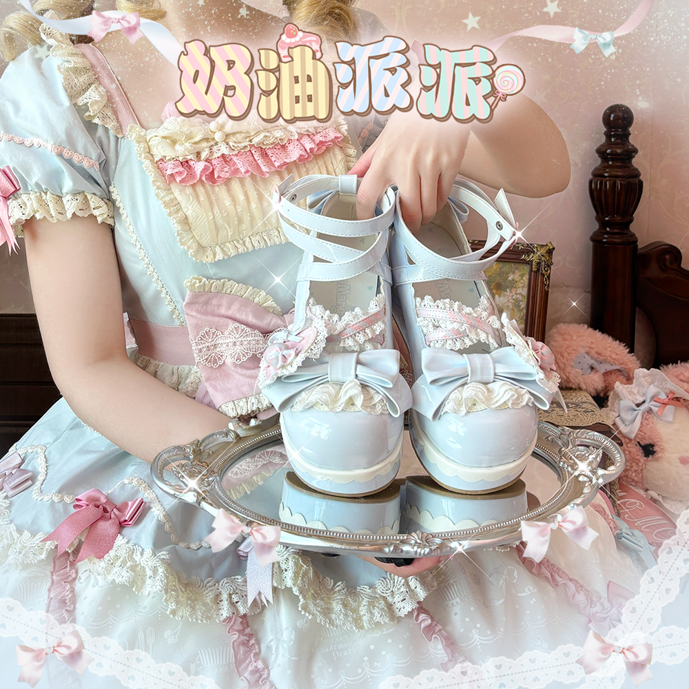 现货 奶油派派2.0 芝士芒芒物语原创lolita厚底鞋蕾丝蝴蝶结,模玩/动漫/周边/娃圈三坑/桌游,lolita洛丽塔鞋类,淘宝优惠券,粉丝福利购,淘宝优惠卷