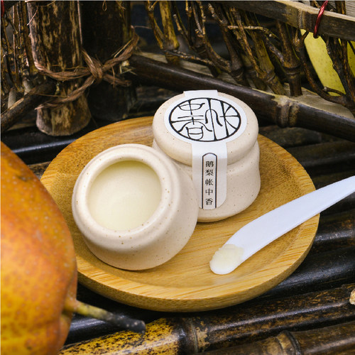 二苏旧局鹅梨帐中香精油固体香膏