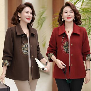 中年妈妈春秋时尚洋气冬季外套女款老年人中老年2026新款冬装上衣