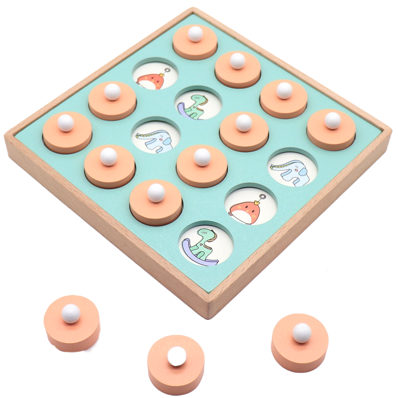 记忆棋记忆力训练玩具益智思维游戏翻翻幼儿园中班益智区材料儿童