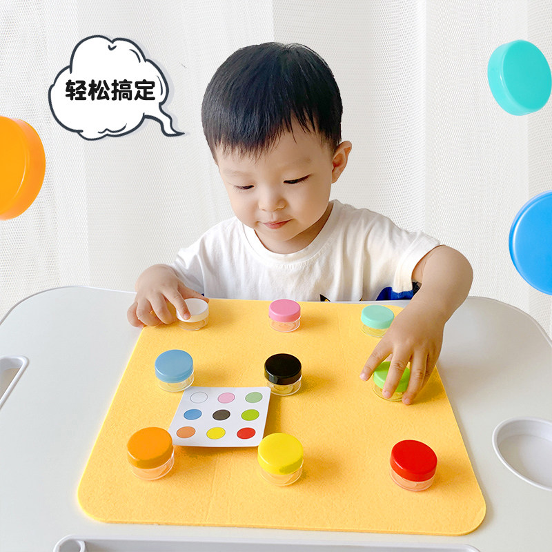 锻炼宝宝颜色/数字认知