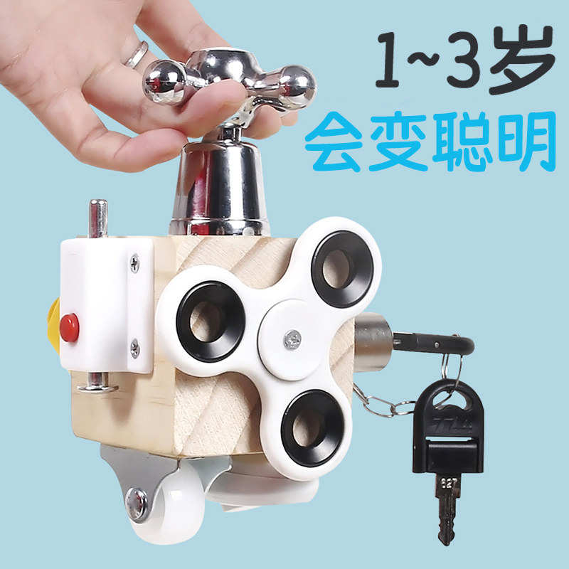 宝宝手部精细动作训练