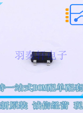 场效应管(MOSFET) BSS169H6327 SOT-23 全新原装正品