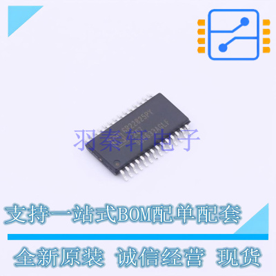 时钟缓冲器,驱动器 9DB633AGLFT TSSOP-28 RENESAS 全新原装正品