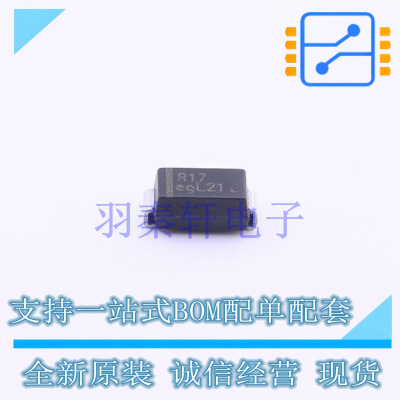 通用二极管 MRA4007T3G SMA(DO-214AC) ON 全新原装正品