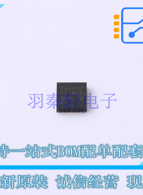 单片机(MCU/MPU/SOC) MSP430FR2000IRLLR HVQFN-24 TI 全新原装正