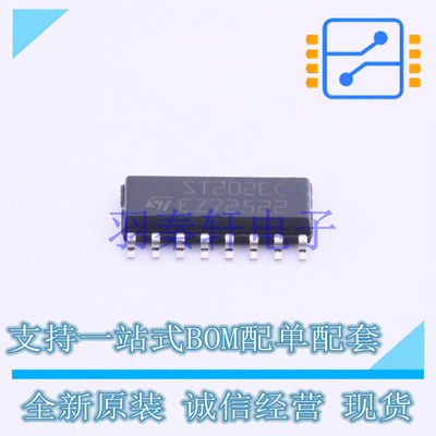 RS232芯片 ST202ECDR SOIC-16-300mil ST 全新原装进口