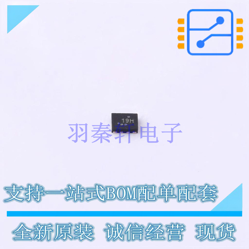 模拟开关/多路复用器 TMUX136MRSER QFN-10 TI 全新原装正品