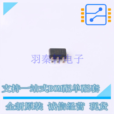 电压基准芯片 REF35102QDBVR SOT-23-6 TI 全新原装正品