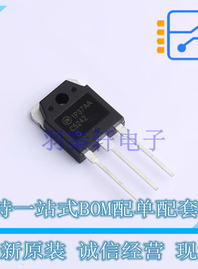 三极管(BJT) 2SC5242OTU TO-3P-3 ON 全新原装正品
