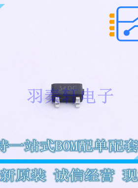 场效应管(MOSFET) UT3400G-AE3-R SOT-23 UTC 全新原装正品