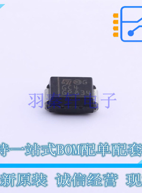 肖特基二极管 STPS1L40U DO-214AA ST 全新原装正品