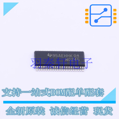 转换器/电平移位器 SN74AVC20T245DGVR TVSOP-56 TI 全新原装进口