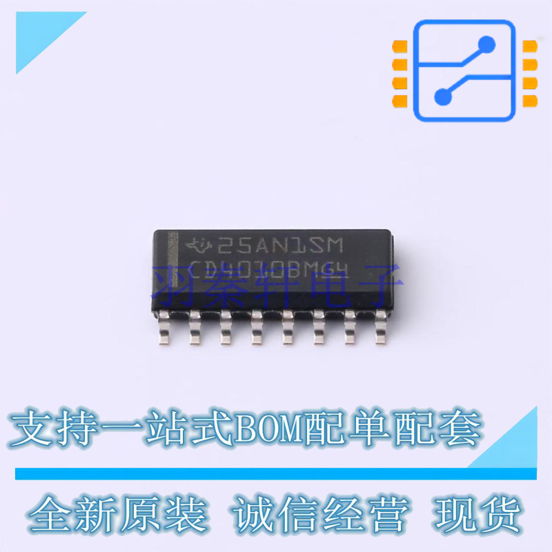 缓冲器/驱动器/收发器 CD4010BM96 SOIC-16 TI 全新原装正品
