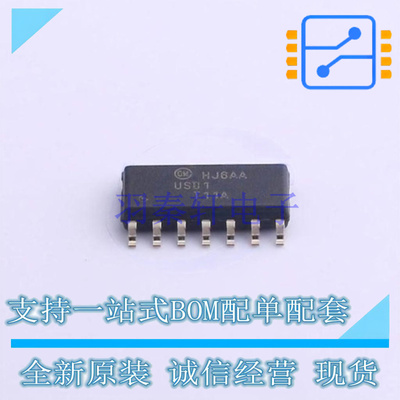 USB芯片 USB1T11AMX SOIC-14 ON 全新原装正品
