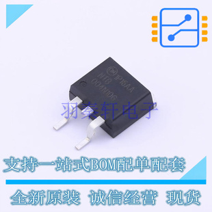 D2PAK NTB004N10G MOSFET 全新原裝 正品 場效應管