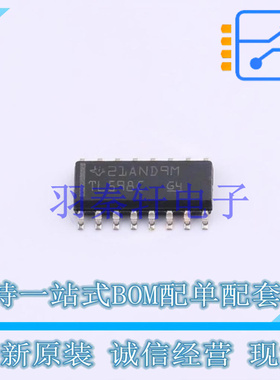 DC-DC控制芯片 TL598CDR SOIC-16 TI 全新原装进口