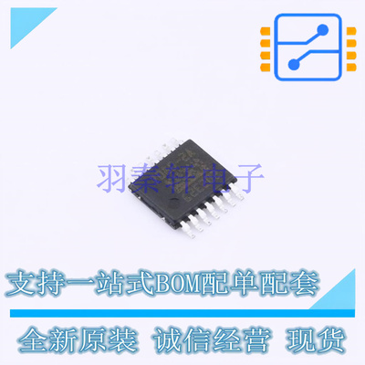 功率电子开关 BTS70802EPAXUMA1 TSDSO-14 全新原装正品