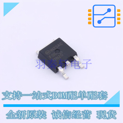 场效应管(MOSFET) FQD12N20TM TO-252 ON 全新原装正品