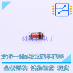穩壓二極管 80C 正品 SOD 全新原裝 115 B5V6 BZV55 Nexperia