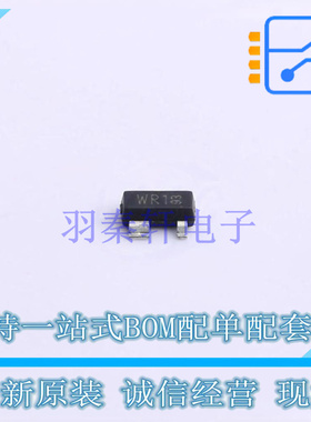 静电放电(ESD)保护器件 TPPRTR5V0U2X SOT-143 TECH PUBLIC 全新