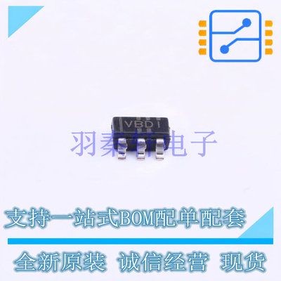 比较器 TLV3401IDBVR SOT-23-5 TI 全新原装进口