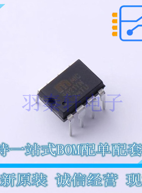 栅极驱动IC MIC5021YN PDIP-8 全新原装正品