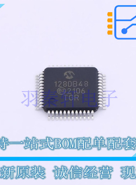 单片机(MCU/MPU/SOC) AVR128DB48T-E/PT TQFP-48 全新原装正品