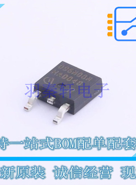 场效应管(MOSFET) IPD096N08N3G TO-252-3 全新原装正品