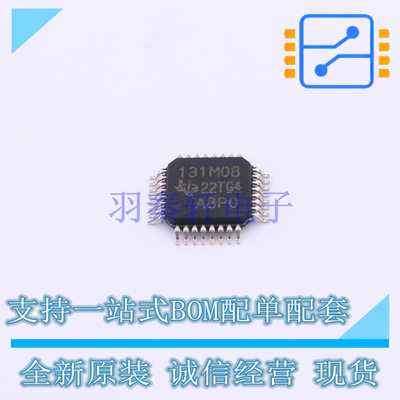 模数转换芯片ADC ADS131M08IPBS TQFP-32 TI 全新原装正品