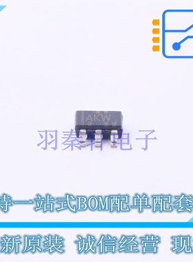 运算放大器 THS4304DBVT SOT-23-5 TI 全新原装正品