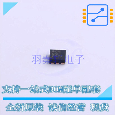 DC-DC电源芯片 TPS61291DRVR DFN-6 TI 全新原装正品