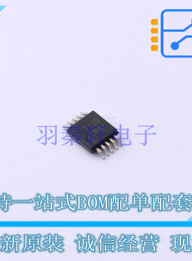 运算放大器 OPA2320SAIDGSR VSSOP-10 TI 全新原装正品