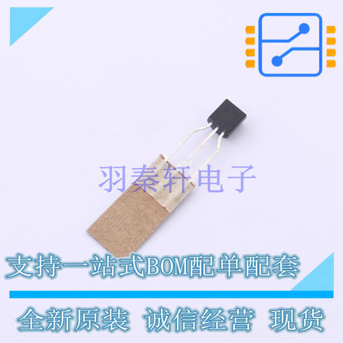 三极管(BJT) 2N5550TA TO-92-3 ON 全新原装正品
