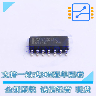 FET输入运放 OPA4140AIDR SOIC-14 TI 全新原装正品