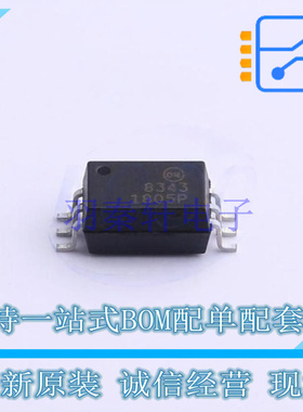 光耦-可控硅信号输出 FOD8343 SOP-6-6.8mm ON 全新原装正品