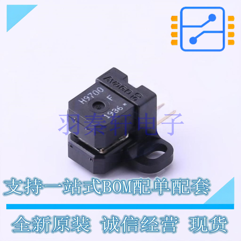 传感器模块 HEDS-9700#F50 SIP-4-2.54mm 全新原装进口