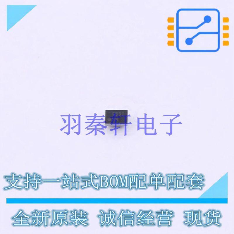 线性稳压器(LDO) TPS72012YZUR BGA-5 TI 全新原装进口