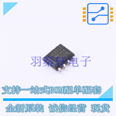 AC-DC控制器和稳压器 UCC28711DR SOIC-7 TI 全新原装进口