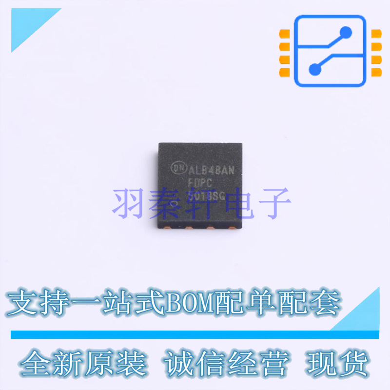 场效应管(MOSFET) FDPC5018SG PQFN-8(5x6) ON 全新原装正品